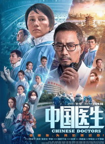 日韩午夜在线视频